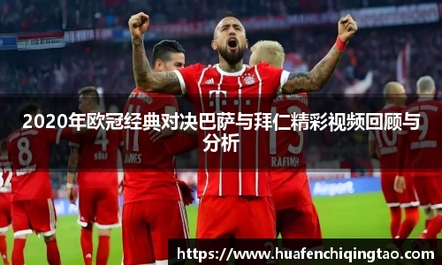 yy易游体育官方网站